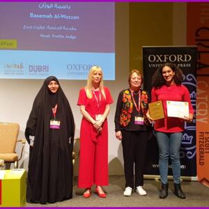 HS Student Wins the 2019 Oxford University Press Story Writing
