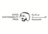 Zayed prize