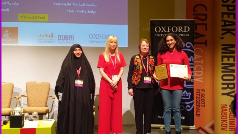 HS Student Wins the 2019 Oxford University Press Story Writing